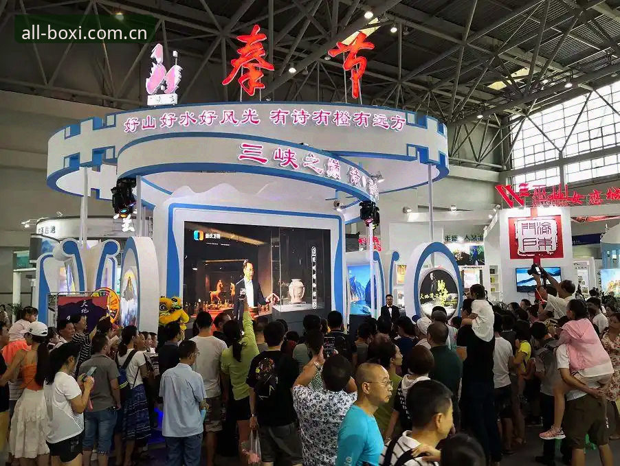 博喜体育平台值得下载吗？老用户分享真实使用体验